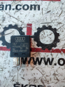 Oto Çıkma Parça / Seat / Leon / Elektrik / Röle / Çıkma Parça 