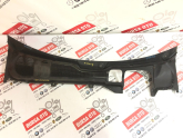 Oto Çıkma Parça / Land Rover / Range Rover / Oto Cam / Ön Cam Izgarası / Çıkma Parça 