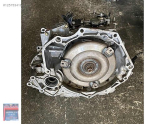 Oto Çıkma Parça / Opel / Astra / Şanzıman / Şanzıman Komple / Çıkma Parça 