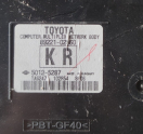Oto Çıkma Parça / Toyota / Corolla / Elektrik / Sigorta Kutusu / Çıkma Parça 