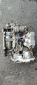 Oto Çıkma Parça / Ford / Focus / Şanzıman / Şanzıman Komple / Çıkma Parça 
