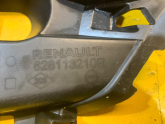 Oto Çıkma Parça / Renault / Captur / Kaporta & Karoser / Dış Kapı Kolu / Sıfır Parça 