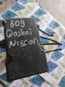 Nissan Qaskai abs beyni