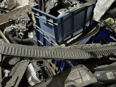 Range Rover sport arka tampon basamak plastik Çıkma ORJİNAL