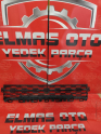 5e3853677A SKODA OCTAVİA ÖN TAMPON IZGARASI 20/24