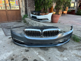 Oto Çıkma Parça / Bmw / 5 Serisi / Tampon / Ön Tampon / Çıkma Parça 
