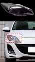 MAZDA 3 HIGH SIFIR SAĞ FAR CAMI 2010-2012