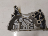 Oto Çıkma Parça / Renault / Clio / Motor / Bağlantı Braketi / Çıkma Parça 