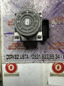 Oto Çıkma Parça / Volkswagen / Passat / ABS / ABS Beyni / Çıkma Parça 