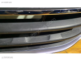 Oto Çıkma Parça / Volkswagen / Tiguan / Arma & Yazı / Panjur Arması / Çıkma Parça 