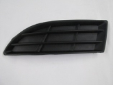Oto Çıkma Parça / Skoda / Fabia / Far & Stop / Far Yıkama Kapağı / Sıfır Parça 