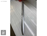 Oto Çıkma Parça / Nissan / Almera / Kaporta & Karoser / Kapı Çıtası / Çıkma Parça 