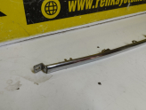 Oto Çıkma Parça / Renault / Koleos / Tampon / Tampon Çıtası / Çıkma Parça 