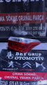 CİTRÖEN CELYSEE SAĞ STOP 9674809180