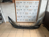 Oto Çıkma Parça / Chery / Omoda 5 / Tampon / Ön Tampon / Çıkma Parça 