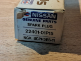 Oto Çıkma Parça / Nissan / Pathfinder / Elektrik / Buji / Sıfır Parça 