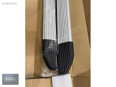 Oto Çıkma Parça / Fiat / Doblo / Kaporta & Karoser / Basamak / Sıfır Parça 