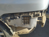 ÇIKMA SEAT CORDOBA SOL ARKA TAMPON BRAKETİ