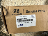 Oto Çıkma Parça / Hyundai / Tucson / Alt Takım / Aks / Çıkma Parça 