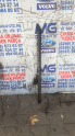 Oto Çıkma Parça / Volvo / V90 / Kaporta & Karoser / Kapı Çıtası / Çıkma Parça 