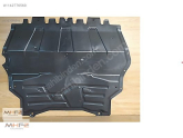 Oto Çıkma Parça / Volkswagen / Tiguan / Alt Takım / Karter Muhafaza / Sıfır Parça 
