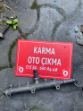 Oto Çıkma Parça / Kia / Sorento / Motor / Basınç Sensörü / Çıkma Parça 