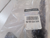 Oto Çıkma Parça / Dacia / Sandero / Tampon / Tampon Köpük / Sıfır Parça 