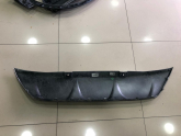 Oto Çıkma Parça / MG / HS / Tampon / Arka Tampon / Çıkma Parça 