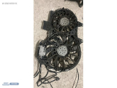 Oto Çıkma Parça / Audi / A4 / Fan / Fan Motoru / Çıkma Parça 