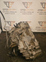 Oto Çıkma Parça / Opel / Astra / Şanzıman / Şanzıman Komple / Çıkma Parça 
