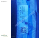 Oto Çıkma Parça / Seat / Leon / Airbag / Tavan Airbag / Çıkma Parça 