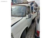 Oto Çıkma Parça / Peugeot / 205 / Arma & Yazı / Kaput Arması / Çıkma Parça 