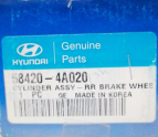 Oto Çıkma Parça / Hyundai / Starex / Fren / Fren Merkezi / Sıfır Parça 