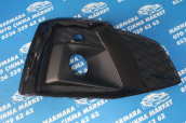 Oto Çıkma Parça / Audi / A5 / Tampon / Sis Farı Çerçevesi / Sıfır Parça 