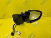 Oto Çıkma Parça / Citroen / C5 / Ayna / Sağ Dış Ayna / Çıkma Parça 