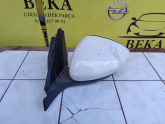 Oto Çıkma Parça / Fiat / Tipo / Ayna / Sol Dış Ayna / Çıkma Parça 