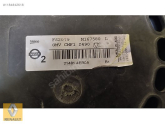 Oto Çıkma Parça / Renault / Kadjar / Fan / Fan Rezistansı / Çıkma Parça 