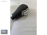Oto Çıkma Parça / Renault / Captur / Vites / Vites Topuzu / Sıfır Parça 