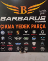 SEAT LEON ARKA BAGAJ KİLİDİ 5F0827505