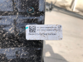 Oto Çıkma Parça / Bmw / 5 Serisi / Tampon / Tampon Demiri / Çıkma Parça 