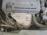Oto Çıkma Parça / Toyota / Avensis / Elektrik / Sigorta Kutusu / Çıkma Parça 