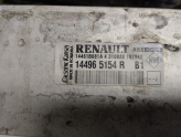 Oto Çıkma Parça / Dacia / Duster / Radyatör / Radyatör Seti / Çıkma Parça 