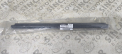 Oto Çıkma Parça / Nissan / Micra / Tampon / Izgara Çıtası / Çıkma Parça 