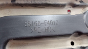 Oto Çıkma Parça / Toyota / C-HR Hybrid / Motor / Alt Muhafaza / Çıkma Parça 