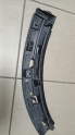 Oto Çıkma Parça / Renault / Fluence / Kaporta & Karoser / Davlumbaz / Çıkma Parça 