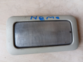 Oto Çıkma Parça / Citroen / Nemo / Elektrik / Tavan Lambası / Çıkma Parça 