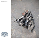 Oto Çıkma Parça / Audi / A6 / Motor / Takozu & Kulağı / Çıkma Parça 