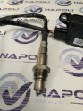 Oto Çıkma Parça / Volkswagen / Passat / Egzoz / Egzoz Sensörü / Çıkma Parça 