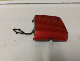 Oto Çıkma Parça / Renault / Austral / Tampon / Çeki Demir Kapağı / Çıkma Parça 