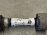 Oto Çıkma Parça / Nissan / Qashqai / Alt Takım / Aks / Çıkma Parça 